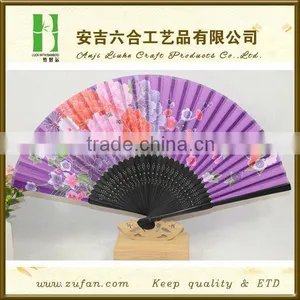 New Style Japanese Handmade Bamboo Folding Fan thumbnail-1