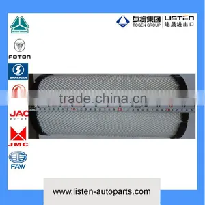 Air Filter KW1634-000X KW1634(AXU)0000 ELEMENT SUBASSY,CYCLONE AIR CLEANER,INNER thumbnail-3
