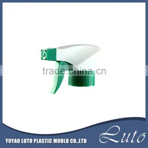Garden Plastic Trigger Sprayer thumbnail-1