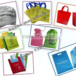 Three Side Seal Bag Making Machine/Box Bag Type Ultrasonic Sealing Non Woven Bag Machine thumbnail-3