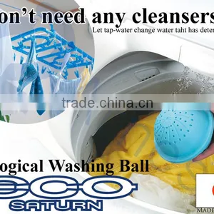 Household Tool Eqipment Cleaner Eco Laundry Detergent Powder Soap Baby Clothes Children Clothing Ceramic Wash Balls 75233 thumbnail-1