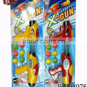 BO Attractive for People Soft Air Metal Air-soft Gun thumbnail-3