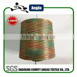 Space Dye Yarn Polyester Fancy Yarn thumbnail-5
