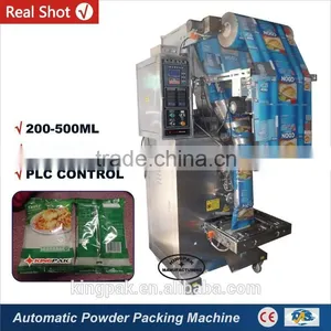 HP200P Automatic Condiment Spices Powder Packing Machine Price thumbnail-1