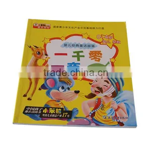 Professional Printing Children Pillow Story Books on Demand thumbnail-2