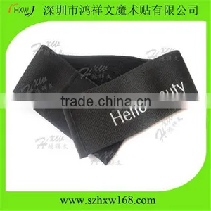 Custom Embroidered Nylon Elastic Bands thumbnail-4