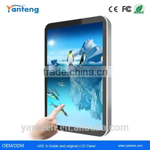 Aluminum Bezel 46inch IR Touchscreen Interactive Digital Signage for the Airports thumbnail-1