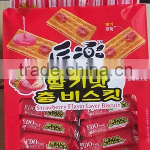 EDO Pack Grape Flavor Digital Shape Biscuits thumbnail-1