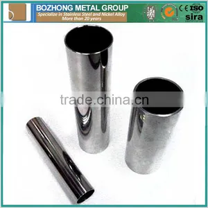 Ti GR.1/TR270C Titanium & Titanium Alloy Pipe/tube thumbnail-2