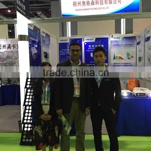 Wuzhou Aokace Technology Co., Ltd. company overview - view 3 thumbnail