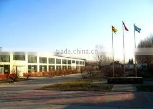 Beijing Shenzhou Rodia Industry & Trade Co., Ltd. company overview - view 1 thumbnail