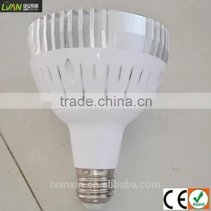 China Supplier Aluminium Base Plastic Ceiling Led Light for Store Corridor thumbnail-1
