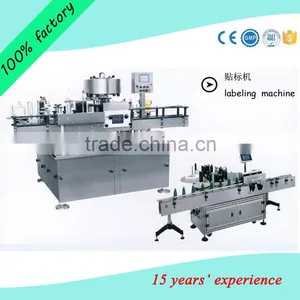 Labeling Machine / Labeling Sticking Machine / Label Pasting thumbnail-3