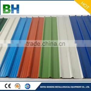 Paint Prepainted Galvanized Steel Coil/ Sheet thumbnail-4