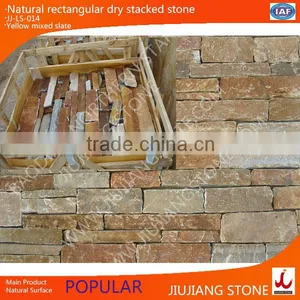 Golden Quartzite Decorative Flexible Veneer Stone thumbnail-1
