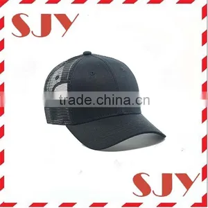 Customize Reasonable Price Simple Plain Mesh Trucker Baseball Cap thumbnail-5