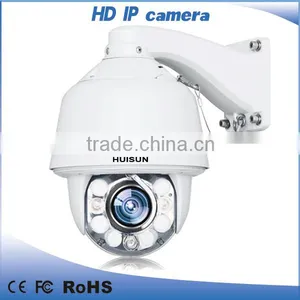 Auto Tracking P2p Onivif IP Camera 20 Optical Zoom thumbnail-1
