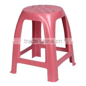 Plastic Stool thumbnail-1