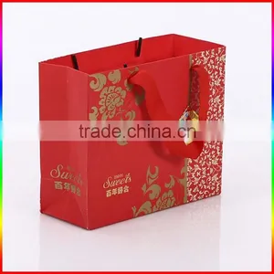 Wedding Gift Red Paper Packing Bag With Gold Foil Printing thumbnail-1