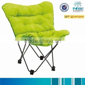 Butterfly Chair thumbnail-4