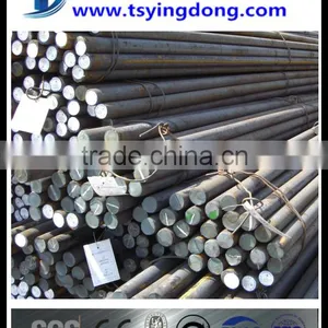 High Quality Carbon Structural Steel Round Bar S45C C45 SAE1045 China thumbnail-2