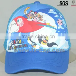 Foam and Mesh Kids Trucker Cap Wholesale Made in China Guangzhou Factory thumbnail-1