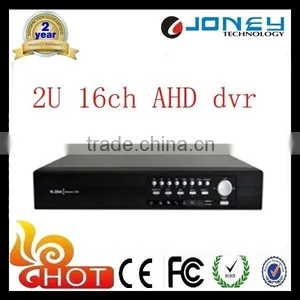 16CH AHD DVR With H264 Cms Free Software( DVR-6316AHD) thumbnail-1