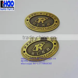Wholesale Brass Engraving Plates for Furniture , Metal Furniture Badge thumbnail-4