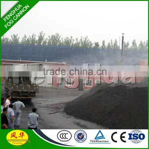 Fenghua Auto Fog Cannon Dust Control Units for City Pm2.5 thumbnail-1