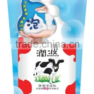 Body Washing- Moisturizing thumbnail-1