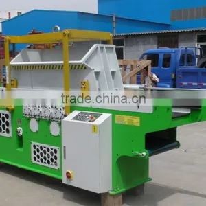 Hot Sale Top-quality Biomass Used Wood Chipper Machine With CE Certificate thumbnail-1