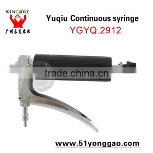 Plastic Syringe 1ml Automatic Syringe Veterinary Injection Syringe thumbnail-1