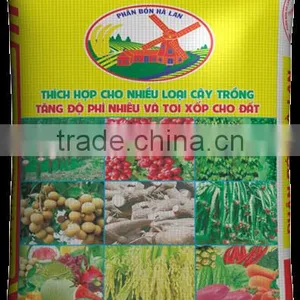 ORGANIC WITH TE thumbnail-1
