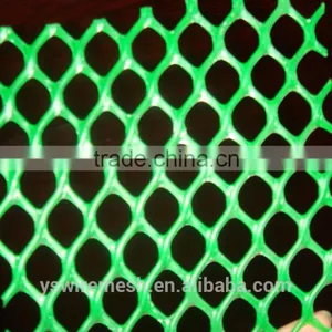 Rigid Plastic Mesh thumbnail-1