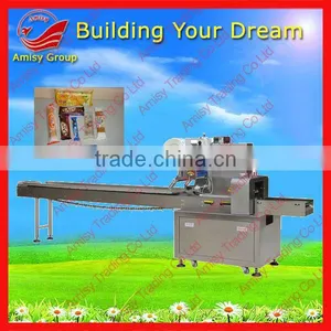 Automatic Towels Packaging Machine With CE thumbnail-1