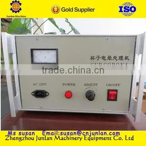 Pp PE Platic Cup Bottle Film Corona Treatment Machine +8618637188608 thumbnail-5