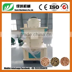Biomass Adjustable Granulating Wood Pellet Machine thumbnail-6