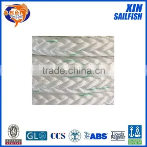 12 Strand Chemical Fiber Ropes Mooring Rope pp Rope thumbnail-1
