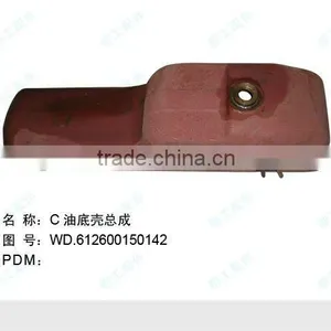 Liugong Sump Assembly thumbnail-1