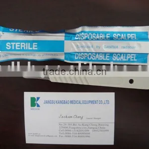 Surgical Blade thumbnail-1