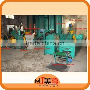 2015 New Good Investment Project High Perfromance Tire Repairing Machine thumbnail-1