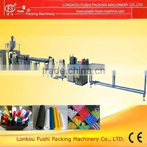 PE Foam Pipe Insulation Tube Production Line thumbnail-1