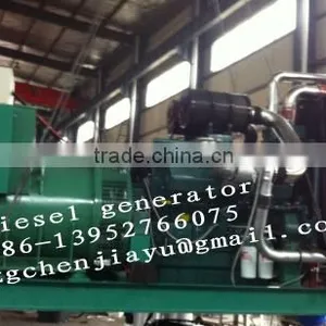 600KW Diesel Generator Set Through thumbnail-4