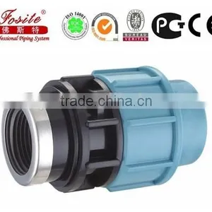 Pn16 PP Compression Fittings, PP Irrigation Fittings thumbnail-1