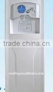 Air Atmospheric Water Dispenser thumbnail-1