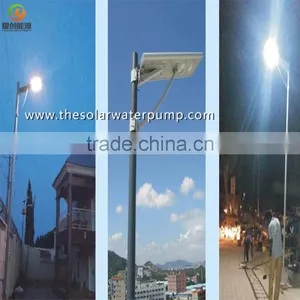 Yaochuang Integrated All in One Solar Street Light 30w 50w 60w 65w 70w 80w Solar Led Street Lights thumbnail-1