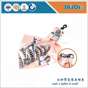 Spectacles Cleaning Cloth With Keychain thumbnail-1