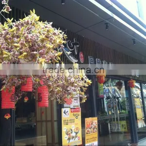 KFC MCDonald and Pizza Hut Commercial District Deco Japon Cherry Tree YHS09 133 thumbnail-1