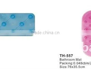 Bath Mat Set thumbnail-1