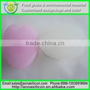 Soft Silicone Massage Brush for Pet thumbnail-1